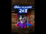 Joker In Prison 243